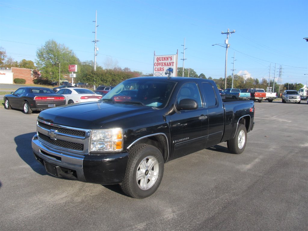 Chevrolet Silverado 1500's photo