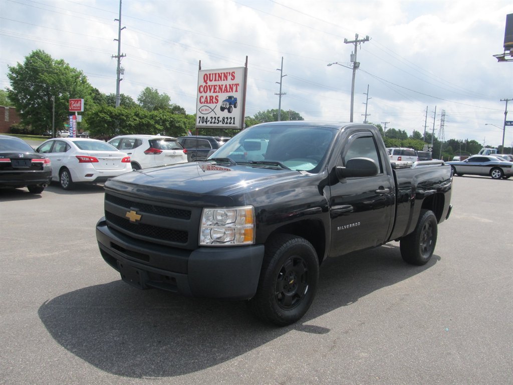 2013 Chevrolet Silverado 1500